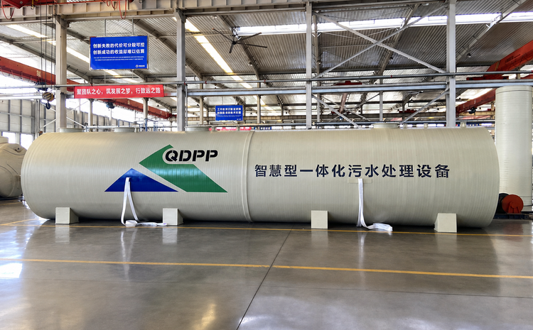 江西乡镇一体化污水处理设备